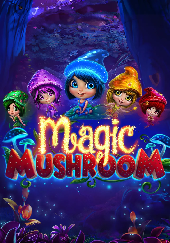 click96-magicmushroom